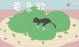 青团漫画,青春校园的甜蜜时光